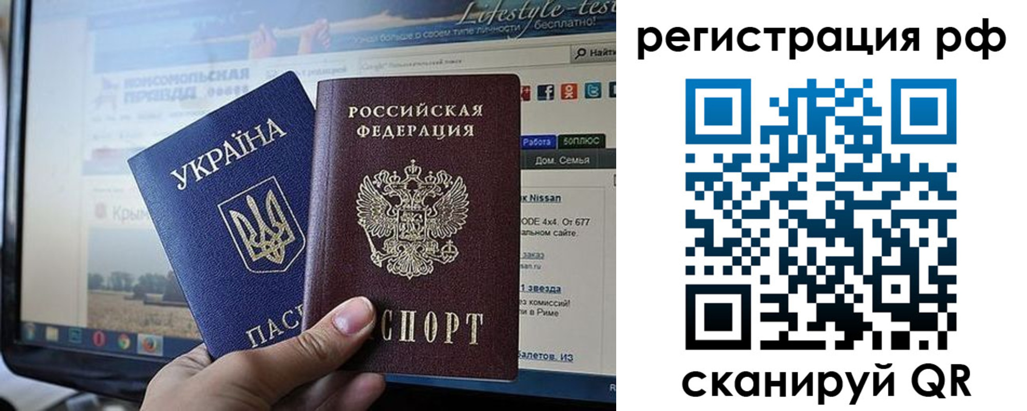 форма 3 в Кудрово